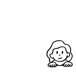 こせいろについて